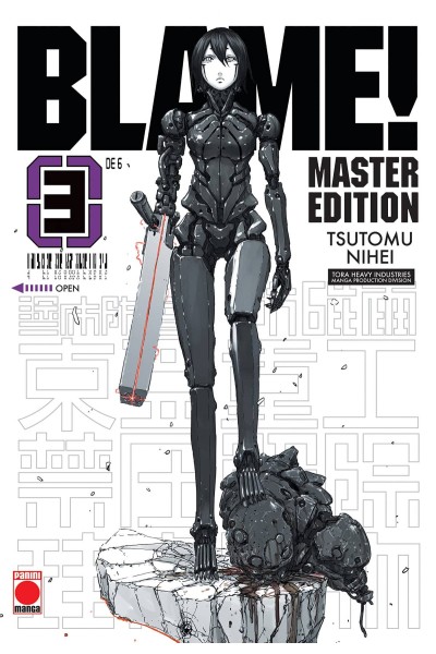 BLAME! MASTER EDITION 3