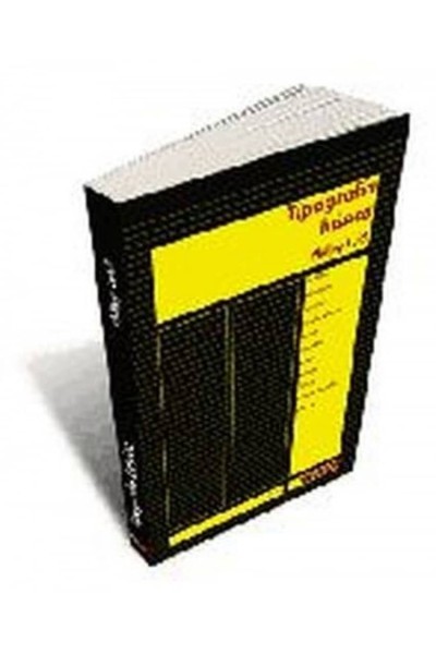 TIPOGRAFIA BASICA