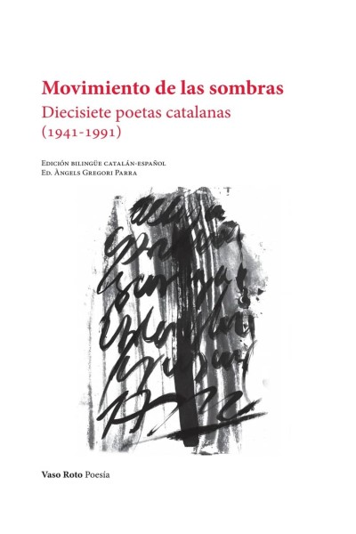 MOVIMIENTO DE LAS SOMBRAS