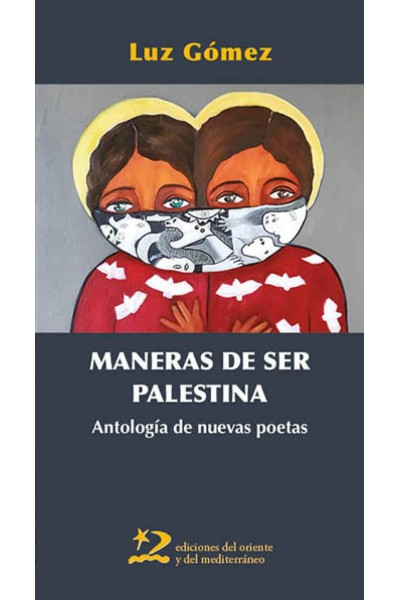 MANERAS DE SER PALESTINA