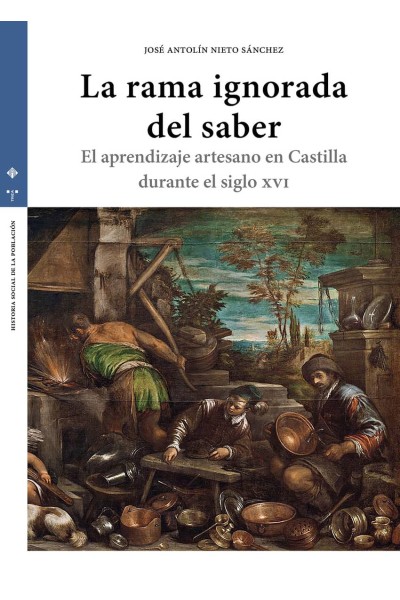 LA RAMA IGNORADA DEL SABER