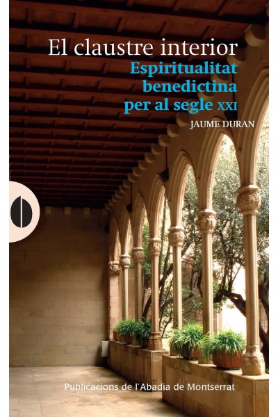 EL CLAUSTRE INTERIOR