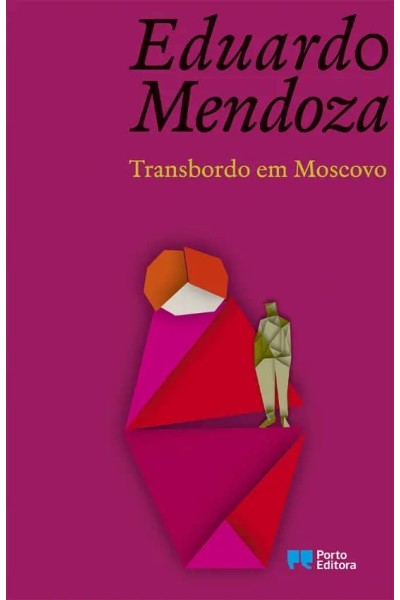 TRANSBORDO EM MOSCOVO