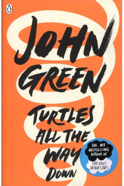 TURTLES ALL THE WAY DOWN
