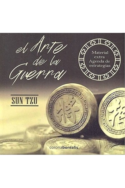 EL ARTE DE LA GUERRA