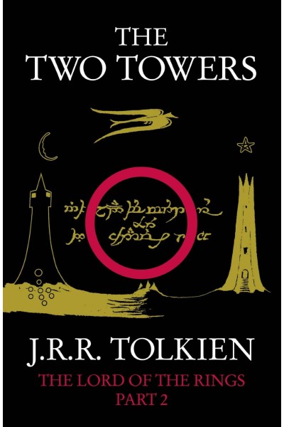 LORD OF THE RINGS. TWO TOWERS PART II