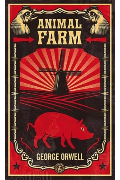 ANIMAL FARM