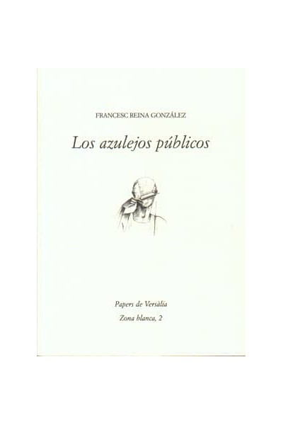 LOS AZULEJOS PÚBLICOS