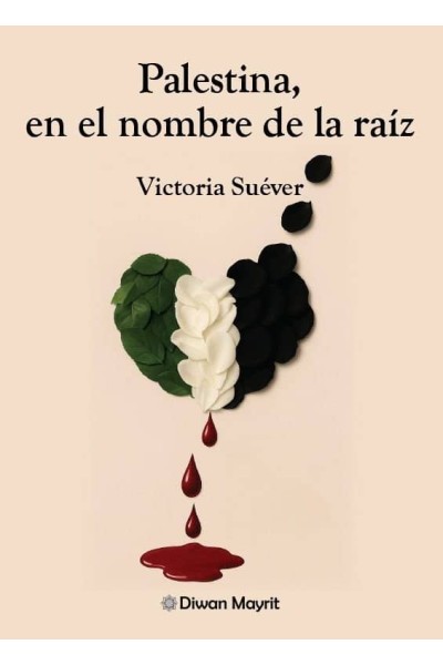 PALESTINA EN EL NOMBRE DE LA RAIZ