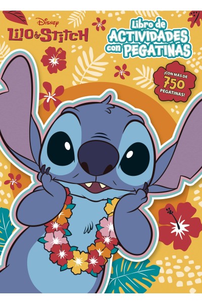 LILO
