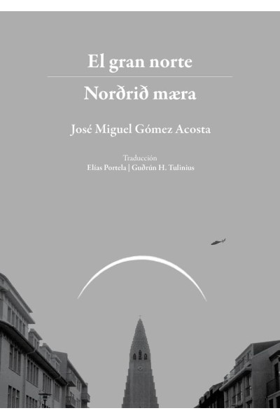 EL GRAN NORTE