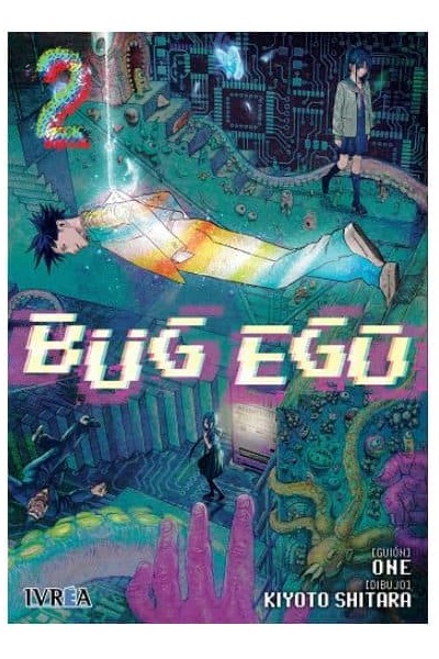02.BUG EGO