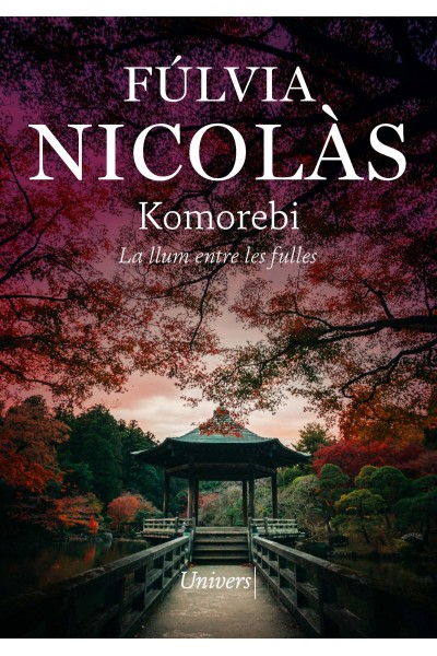 KOMOREBI