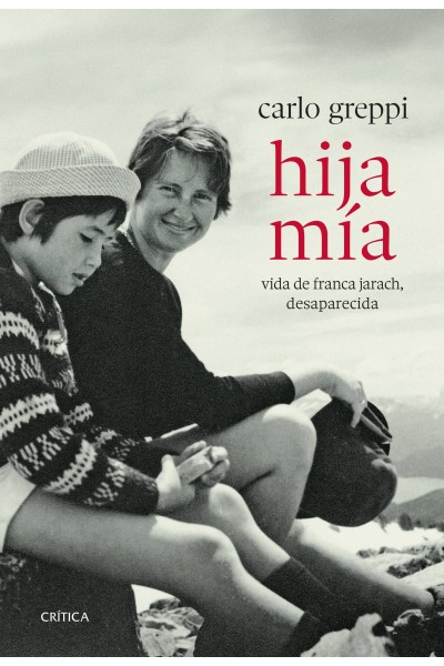 HIJA MÍA
