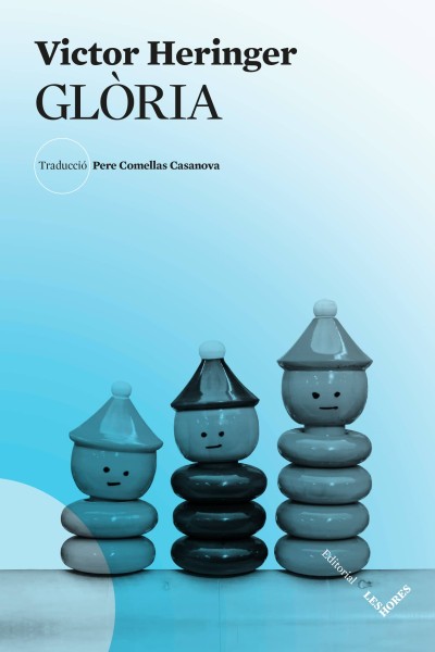 GLORIA