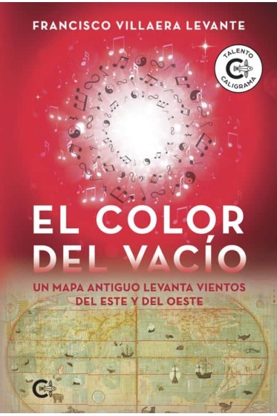 EL COLOR DEL VACIO