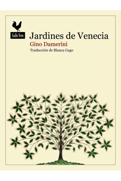 JARDINES DE VENECIA