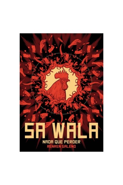 SA WALA