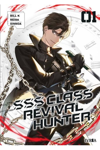 1.SSS CLASS REVIVAL HUNTER