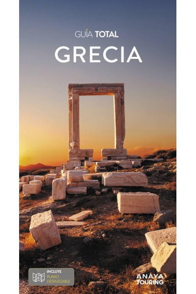 GRECIA