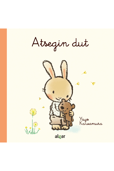 74.ATSEGIN DUT.(CARTON)
