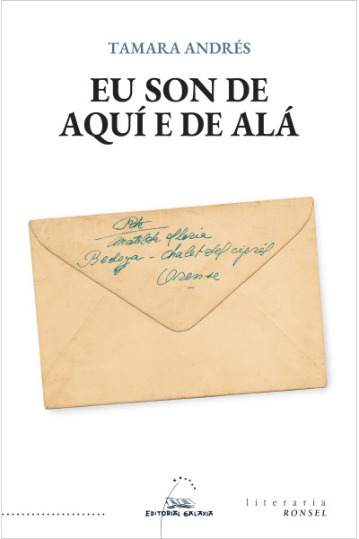 EU SON DE AQUÍ E DE ALÁ