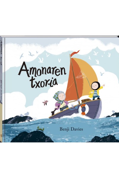 AMONAREN TXORIA