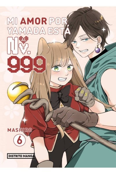 MI AMOR POR YAMADA ESTÁ AL NV. 999 6