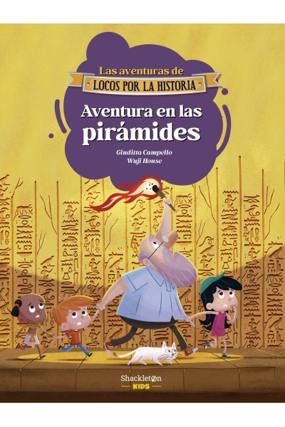 AVENTURA EN LAS PIRAMIDES
