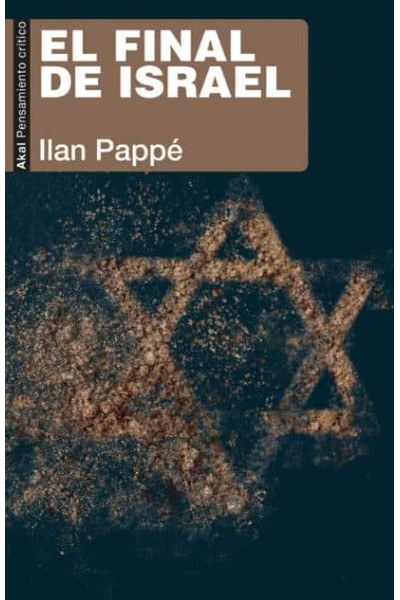 EL FIN DE ISRAEL