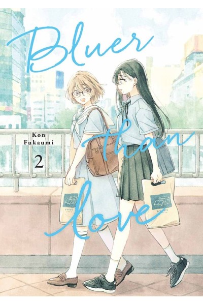 BLUER THAN LOVE 2