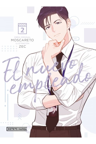 EL NUEVO EMPLEADO 2