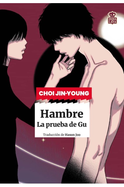 HAMBRE