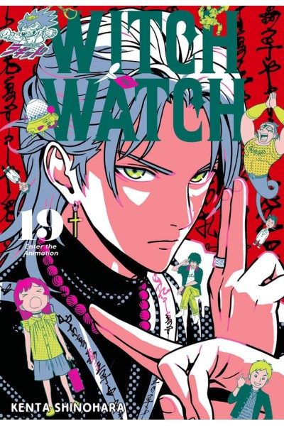 WITCH WATCH 19
