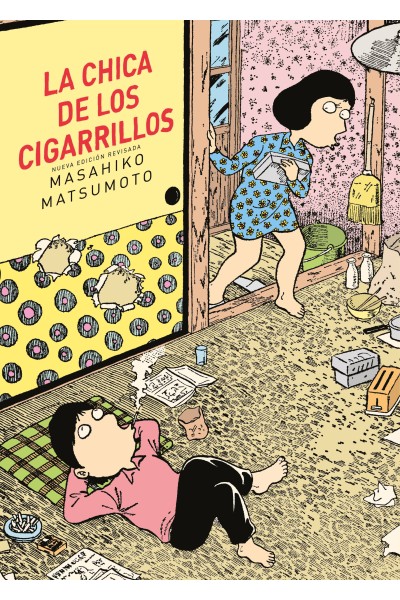 LA CHICA DE LOS CIGARRILLOS