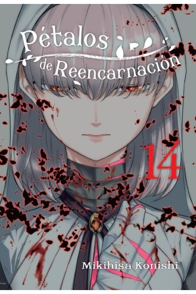 PÉTALOS DE REENCARNACIÓN 14