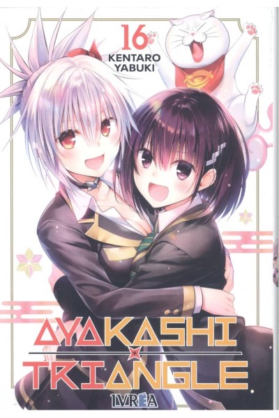 AYAKASHI TRIANGLE