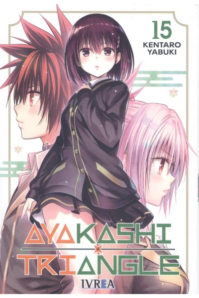 AYAKASHI TRIANGLE