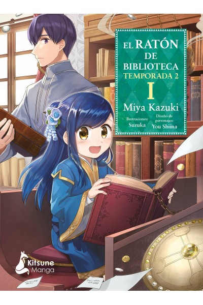 EL RATON DE BIBLIOTECA 2.1