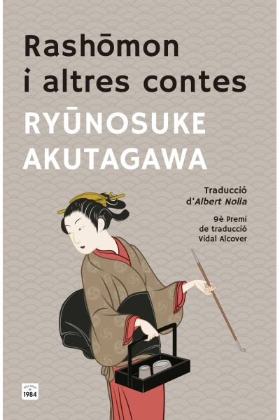 RASH?MON I ALTRES CONTES