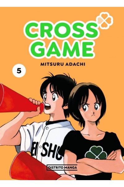 CROSS GAME 5