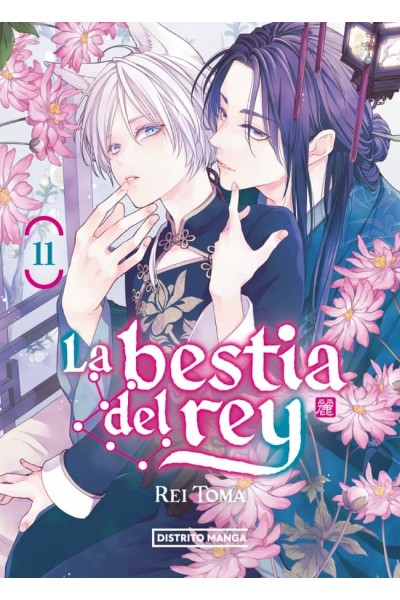 LA BESTIA DEL REY 11