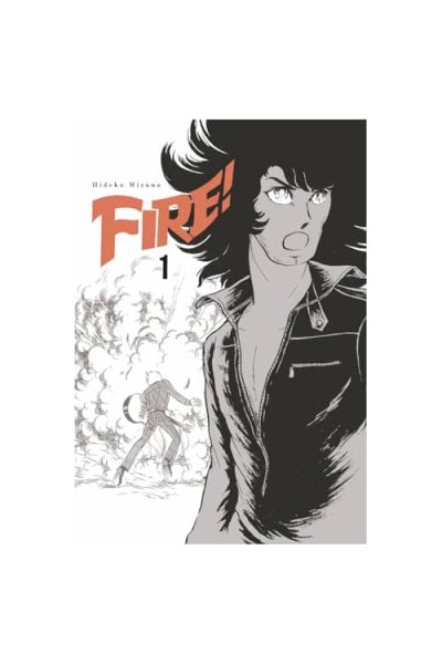 FIRE!