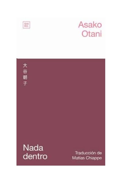 NADA DENTRO