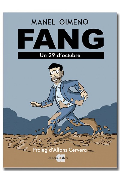 FANG
