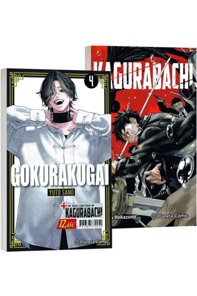 GOKURAKUGAI Nº 04 + KAGURABACHI Nº 01 (PACK ESPECIAL)