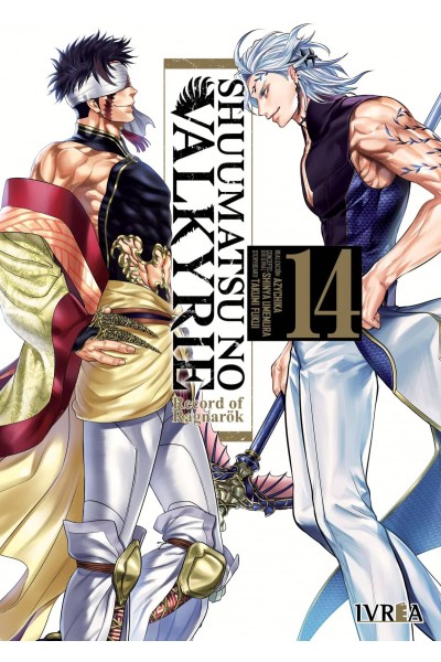 SHUUMATSU NO VALKYRIE 14