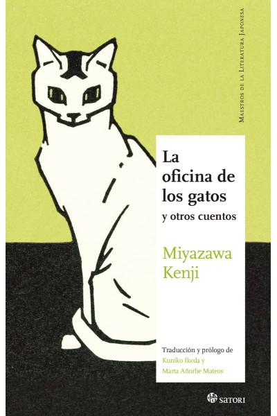 LA OFICINA DE LOS GATOS