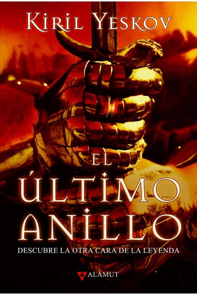 EL ÚLTIMO ANILLO