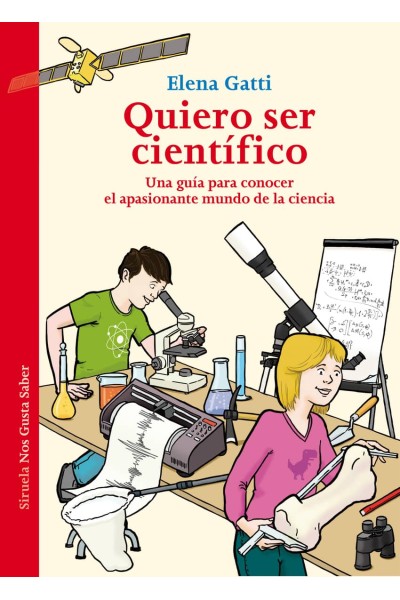 QUIERO SER CIENTÍFICO